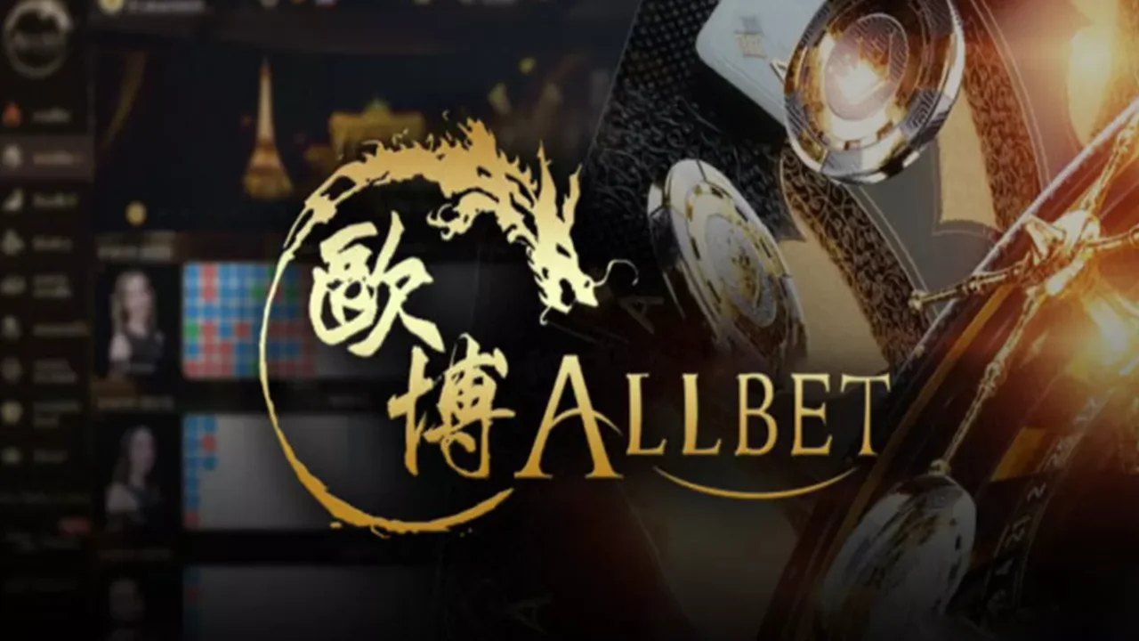 Allbet